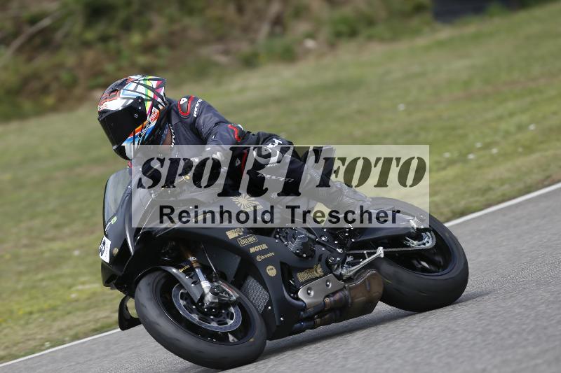 /28 25.07.2026  Speer Racing ADR/Rookies/8